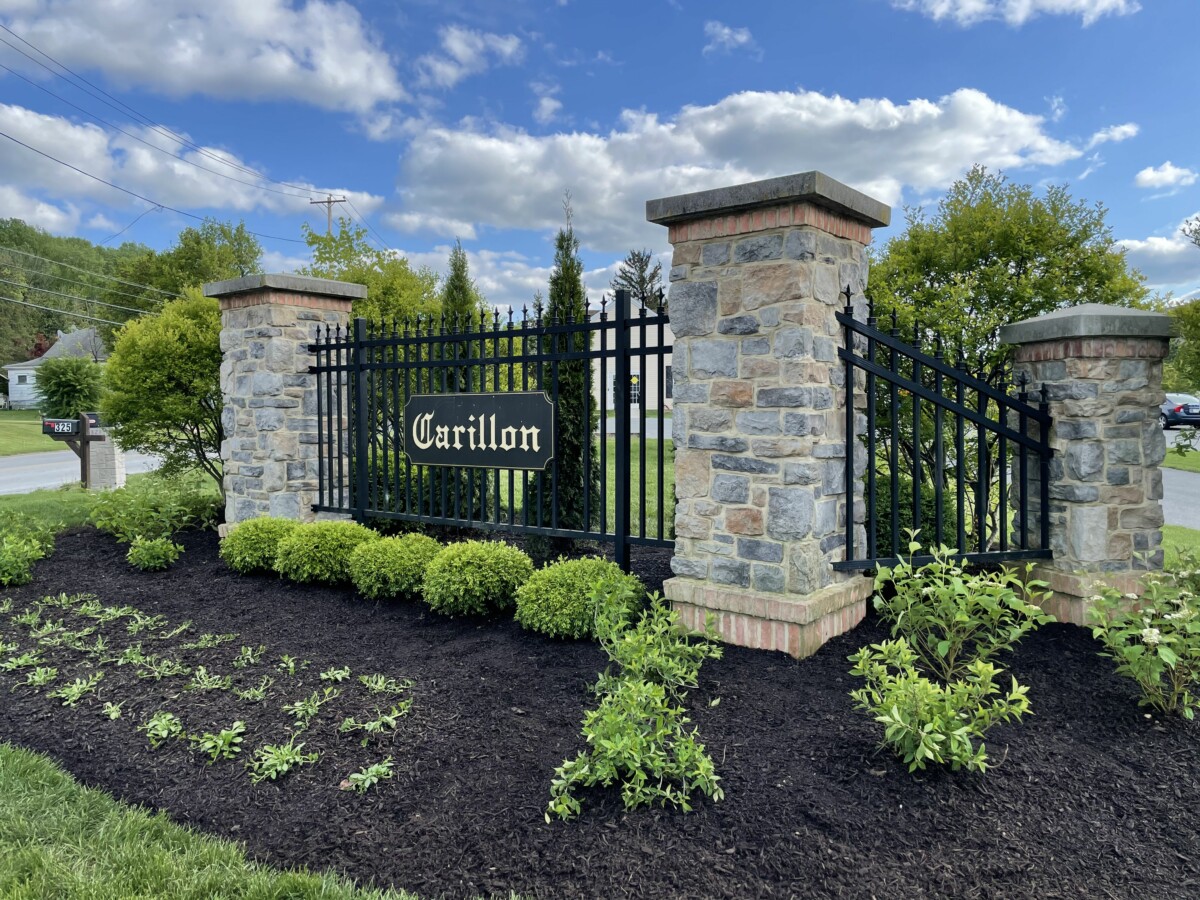HOA community entrance planting